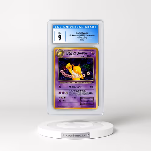 1997 Rocket Gang #97 Dark Hypno - Holo (CGC 9 MINT)