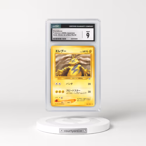 2000 Japanese Gold, Silver, to a New World... Electabuzz (CGC 9 MINT)