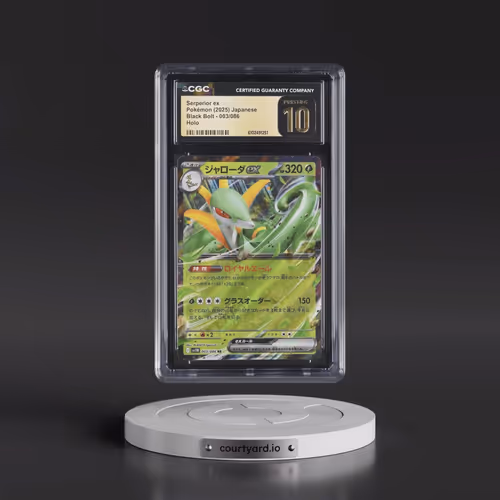 2025 Black Bolt - sv11B #003/086 Serperior ex - Holo (CGC 10 PRISTINE)