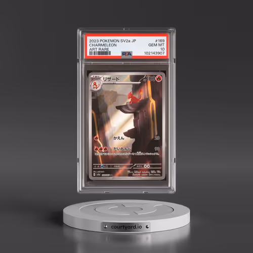2023 Pokémon Sv2a-Pokemon 151 #169 Charmeleon - Art Rare (PSA 10 GEM MINT)