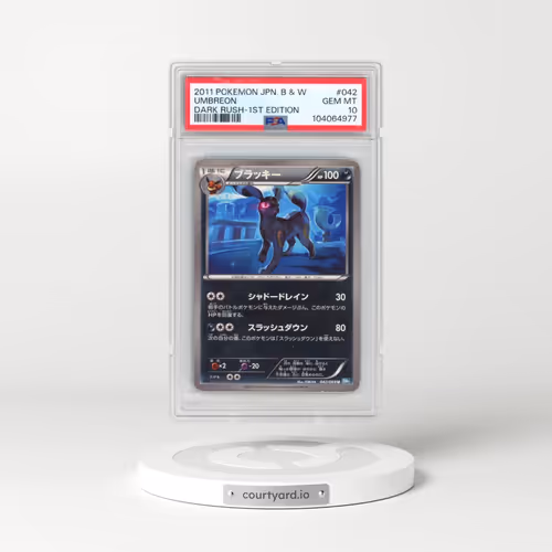 2011 Pokémon Black & White Dark Rush #042 Umbreon - 1st Edition (PSA 10 GEM MINT)