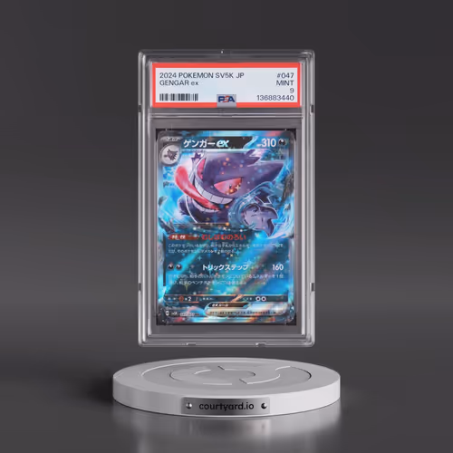 2024 Pokémon Sv5k-Wild Force #047 Gengar EX - Holo (PSA 9 MINT)