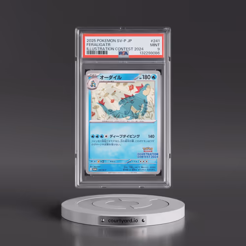 2025 Pokémon SV-P Promo #241 Feraligatr - Illustration Contest 2024 (PSA 9 MINT)