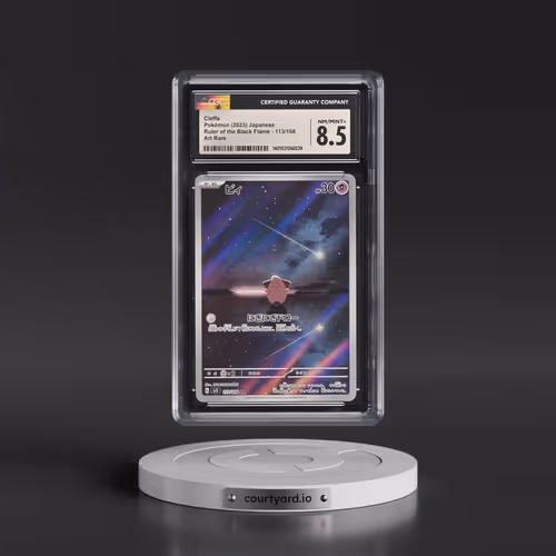 2023 Ruler of the Black Flame #113/108 Cleffa - Art Rare Holo (CGC 8.5 NM-MT+)