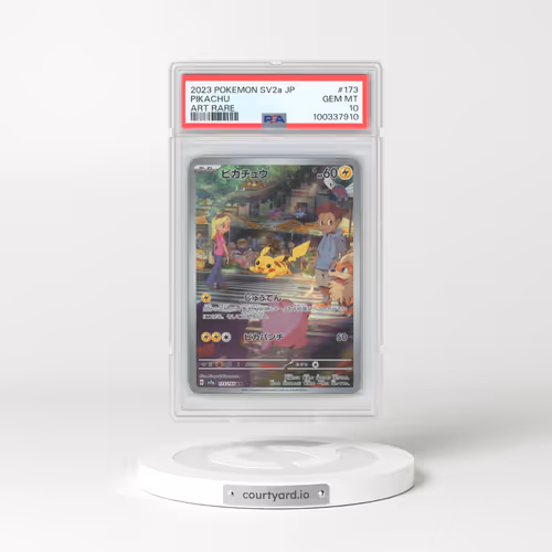 2023 Pokémon Sv2a-Pokemon 151 #173 Pikachu - Art Rare (PSA 10 GEM MINT)