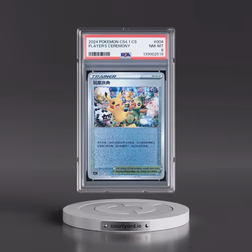 2024 Pokémon Simplified CS4.1 C-Brilliant Energy Pokémon Art Card Set Gift Box #004 Player's Ceremon