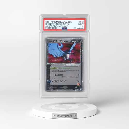 2004 Pokémon Silver Deck Kit #010 Rocket's Articuno EX - Holo Holo (PSA 9 MINT)
