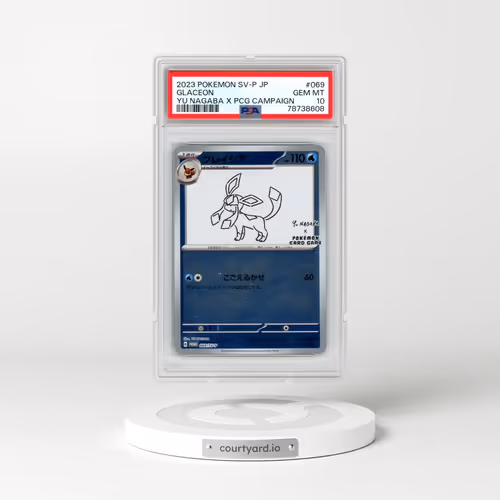 2023 Pokémon SV-P Promo #069 Glaceon - YU Nagaba X Pokemon Card Game Campaign (PSA 10 GEM MINT)