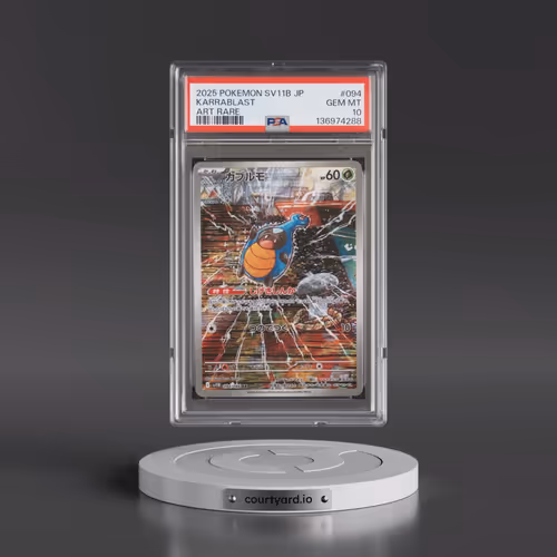 2025 Pokémon Sv11b-Black Bolt #094 Karrablast - Art Rare (PSA 10 GEM MINT)