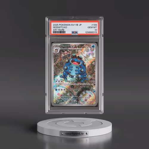 2025 Pokémon Sv11b-Black Bolt #109 Seismitoad - Art Rare (PSA 10 GEM MINT)