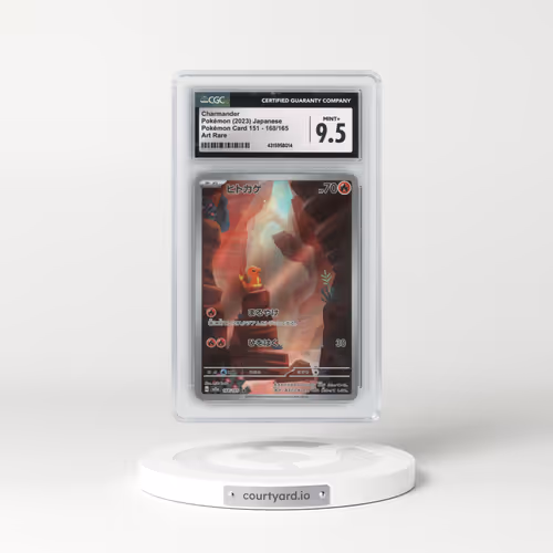2023 Pokémon Card 151 #168/165 Charmander - Art Rare (CGC 9.5 MINT+)