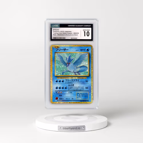 2023 Trading Card Game Classic - CLF, CLL, CLK #009/032 Articuno - Holo Blastoise & Suicune ex Deck - CLK (CGC 10 GEM MINT)