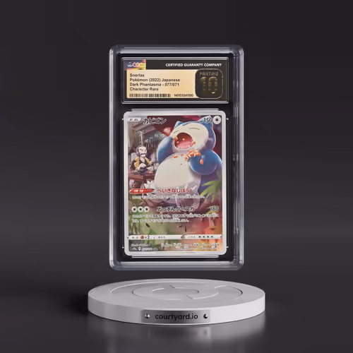 2021 Dark Phantasma #077/071 Snorlax - Character Rare Holo (CGC 10 PRISTINE)