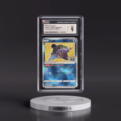 2022 Pokémon GO #018/071 Radiant Blastoise - Holo (CGC 9 MINT)