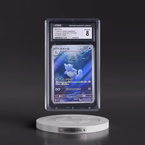 2023 Pokémon Card 151 #171/165 Wartortle - Art Rare Holo (CGC 8 NM-MT)