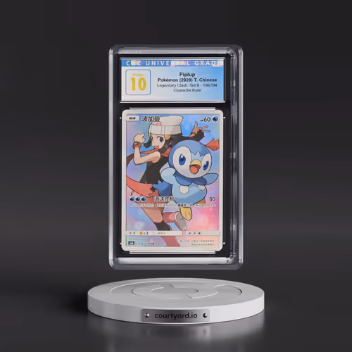 2020 Legendary Clash: Set B - Traditional #196/194 Piplup - Character Rare Holo (CGC 10 PRISTINE)