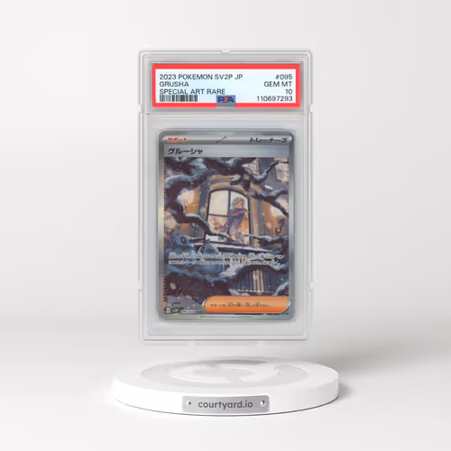 2023 Pokémon Sv2p-Snow Hazard #095 Grusha - Special Art Rare (PSA 10 GEM MINT)