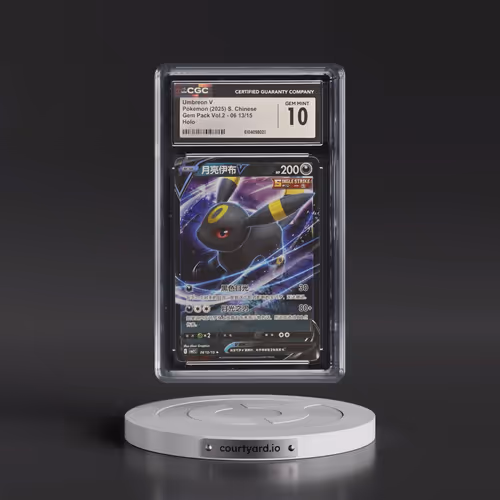 2025 Gem Pack Volume 2 - CBB2C - Simplified #06 13/15 Umbreon V - Holo (CGC 10 GEM MINT)