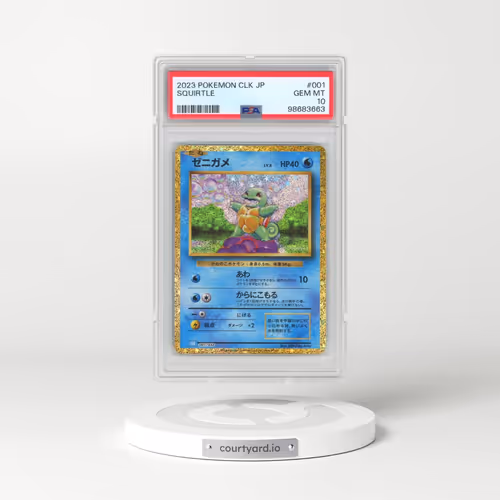 2023 Pokémon Clk-Trading Card Game Classic Blastoise & Suicune EX Deck #001 Squirtle (PSA 10 GEM MIN