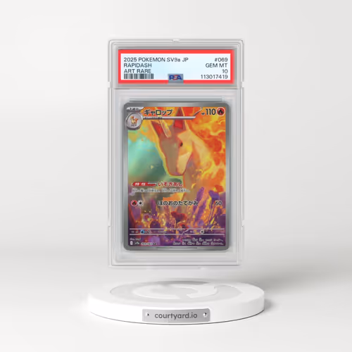 2025 Pokémon Sv9a-Heat Wave Arena #069 Rapidash - Art Rare (PSA 10 GEM MINT)