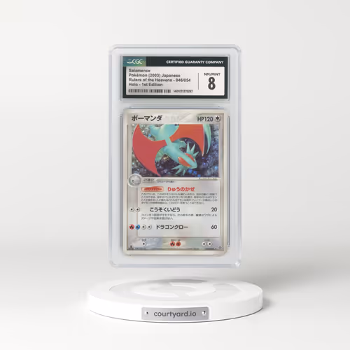 2003 Japanese Rulers of the Heavens #46 Salamence - 1st Edition Holo (CGC 8 NM-MT)