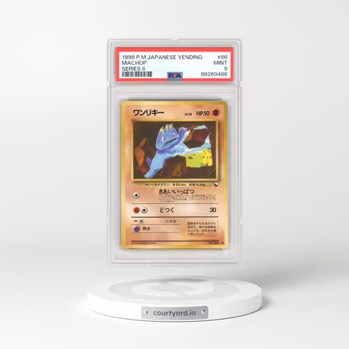 1998 Pokémon Vending #66 Machop - Series II (PSA 9 MINT)