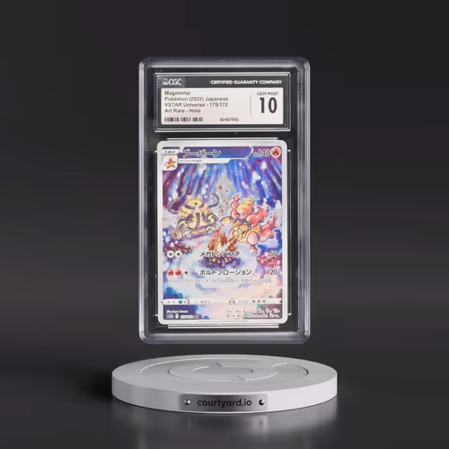 2022 VSTAR Universe #175/172 Magmortar - Art Rare Holo (CGC 10 GEM MINT)
