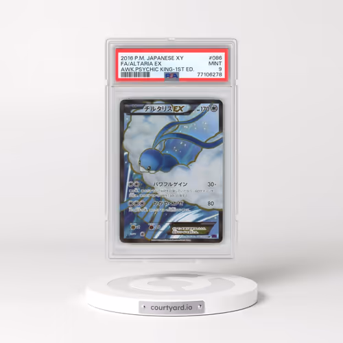 2016 Pokémon XY Awakening Psychic King #086 Altaria EX - 1st Edition Holo Full Art (PSA 9 MINT)
