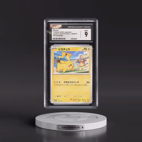 2022 Scarlet & Violet Promos #120/SV-P Pikachu Gift Campaign
