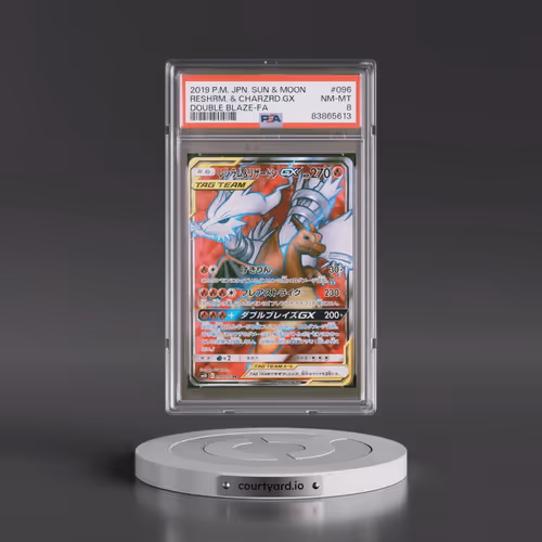 2019 Pokémon Sun & Moon Double Blaze #096 Reshiram & Charizard GX - Holo Full Art (PSA 8 NM-MT)
