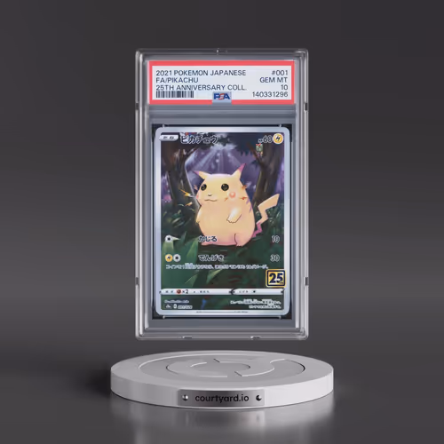 2021 Pokémon 25th Anniversary Collection #001 Pikachu - Full Art (PSA 10 GEM MINT)