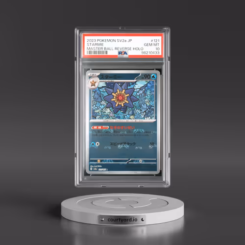 2023 Pokémon Sv2a-Pokemon 151 #121 Starmie - Reverse Holo Master Ball (PSA 10 GEM MINT)