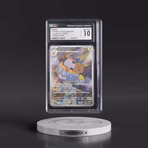 2023 Clay Burst #074/071 Raichu - Art Rare Holo (CGC 10 GEM MINT)