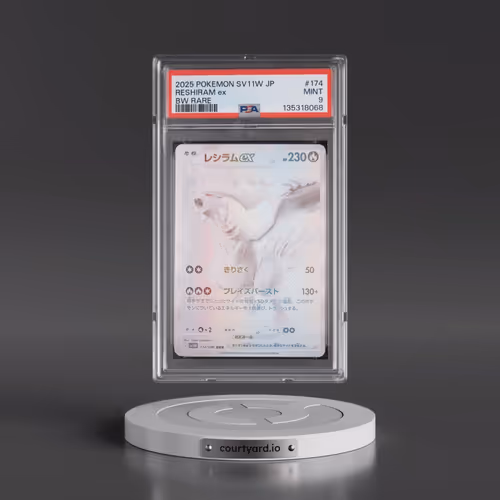 2025 Pokémon Sv11w-White Flare #174 Reshiram EX - Holo BW Rare (PSA 9 MINT)