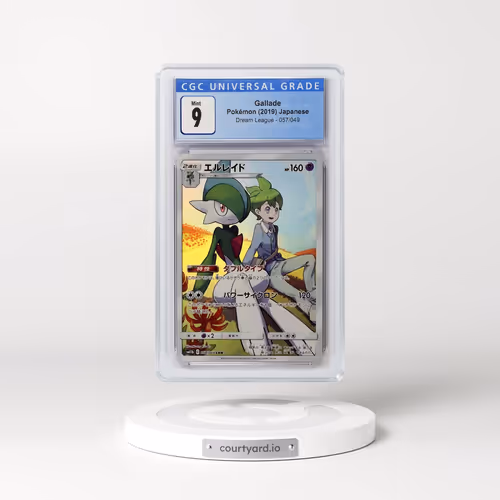 2019 Dream League #057/049 Gallade - Character Rare (CGC 9 MINT)