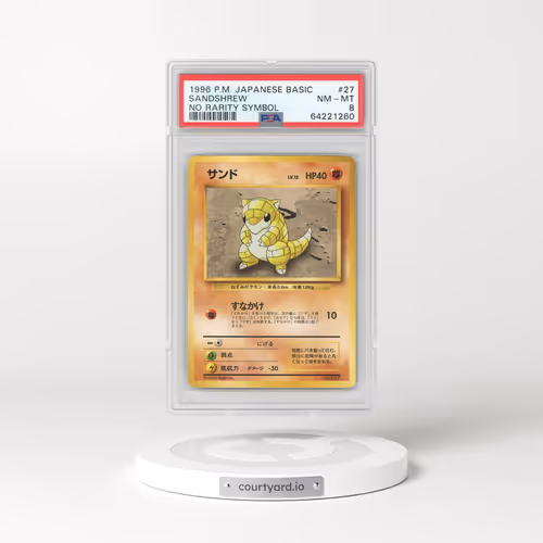1996 Japanese Base Set #27 Sandshrew - No Rarity Symbol (PSA 8 NM-MT)