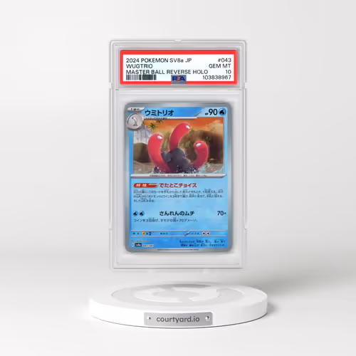 2024 Pokémon Sv8a-Terastal Fest EX #043 Wugtrio - Reverse Holo Master Ball (PSA 10 GEM MINT)