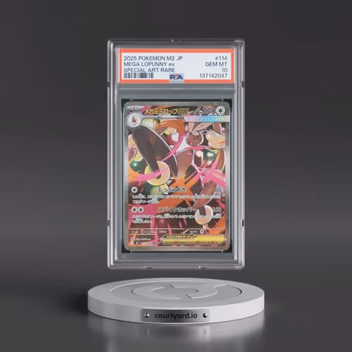 2025 Pokémon M2-Inferno X #114 Mega Lopunny EX - Holo Special Art Rare (PSA 10 GEM MINT)