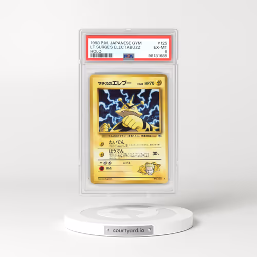 1998 Japanese Gym Booster 1: Leaders' Stadium #125 Lt. Surge's Electabuzz - Holo (HP70) (PSA 6 EX-MT)