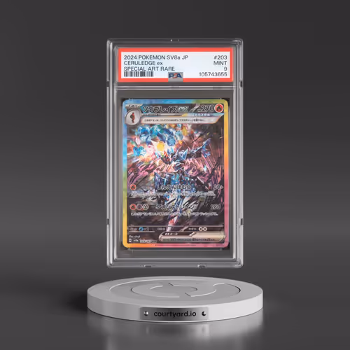 2024 Pokémon Sv8a-Terastal Fest EX #203 Ceruledge EX - Holo Special Art Rare (PSA 9 MINT)