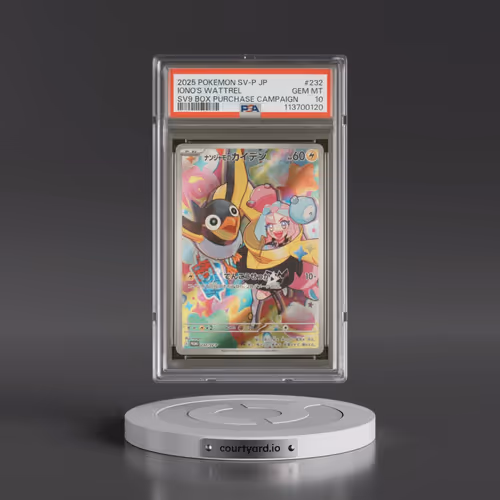 2025 Pokémon SV-P Promo #232 Iono's Wattrel - Battle Partners Box Purchase Campaign (PSA 10 GEM MINT