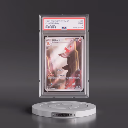 2023 Pokémon Sv2a-Pokemon 151 #169 Charmeleon - Art Rare (PSA 9 MINT)