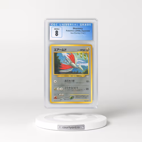 2000 Neo Premium File 3 Skarmory - No Rarity (CGC 8 NM-MT)