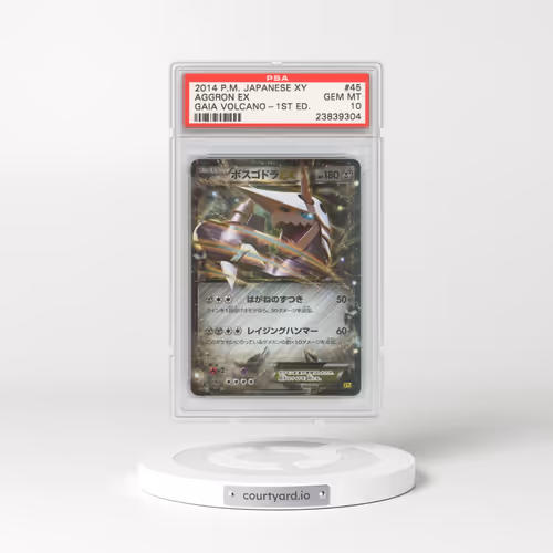 2014 Japanese Gaia Volcano #45 Aggron EX - 1st Edition Holo (PSA 10 GEM MINT)