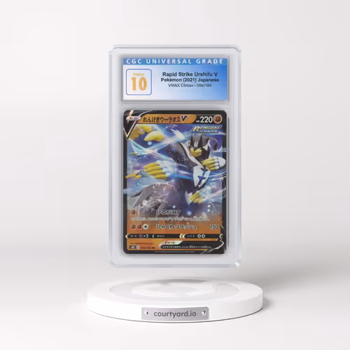 2021 VMAX Climax #094/184 Rapid Strike Urshifu V - Holo (CGC 10 PRISTINE)