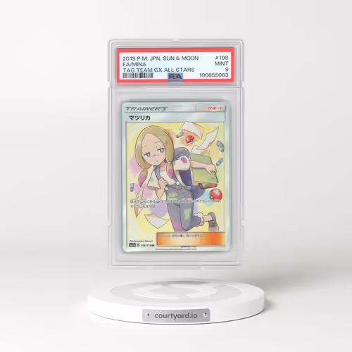 2019 Pokémon Sun & Moon Tag Team GX All Stars #198 Mina - Full Art (PSA 9 MINT)