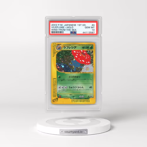 2002 Pokémon Wind From the Sea #004 Vileplume - 1st Edition Holo (PSA 10 GEM MINT)