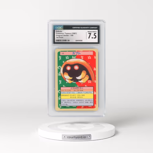 1997 (Only One Pokémon) Original Series #140 Kabuto - (Blue Back) 1st Print (CGC 7.5 NM+)