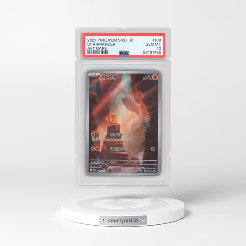 2023 Pokémon Sv2a-Pokemon 151 #168 Charmander - Art Rare (PSA 10 GEM MINT)