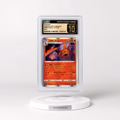 2021 VMAX Climax #017/184 Charizard - Line Holo (CGC 10 PRISTINE)